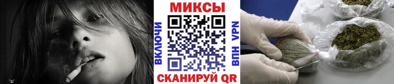 дарнет шоп  Сосновый Бор  Бутират BDO 