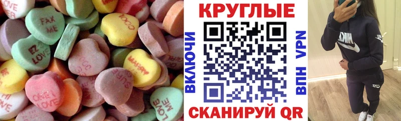 ЭКСТАЗИ DUBAI  купить наркотики сайты  Сосновый Бор 