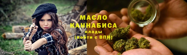 ECSTASY Арсеньев