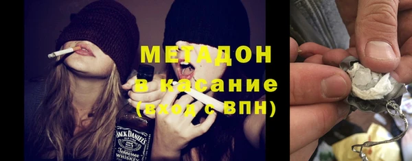 ECSTASY Арсеньев
