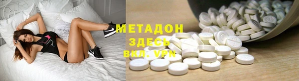 прущая мука Аркадак